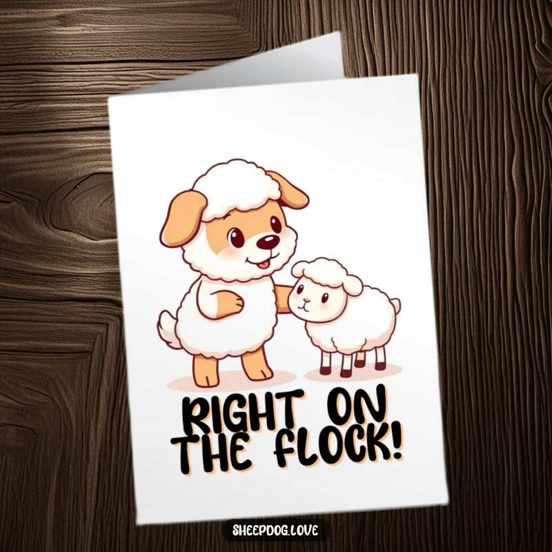 Funny Free Printable Congrats Card: Sheepdog nudging a sheep, celebrating your success with a humorous, friendly gesture.