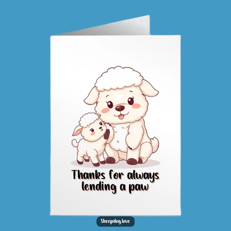 Free Printable Thank You Card: Sheepdog & Lamb Gratitude, Funny Downloadable Gift for Kindness